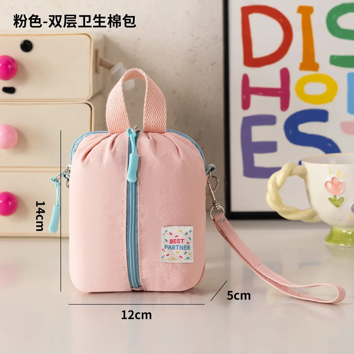 sac de rangement portable pour serviettes hygiéniques, petite trousse de toilette de voyage, étui à cosmétiques, organiseur de maquillage polyvalent