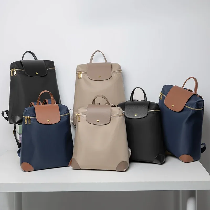 "Sac à dos élégant de grande capacité pour femmes |   Durable et résistant aux taches |   Pliable léger |   Sac à dos de voyage étanche"