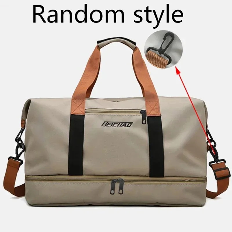 sac de sport de voyage portable, sac de week-end pour courtes distances, sac à bandoulière, sac de poitrine, sac à main pour le fitness