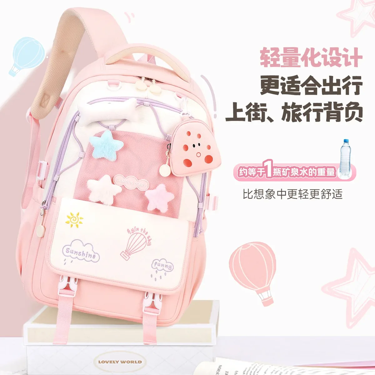 sac à dos scolaire tendance pour filles, sacs d'école pour adolescentes, sac à dos pour ordinateur portable, sac à dos de voyage décontracté, sac à livres, cartable pour enfants, imperméable