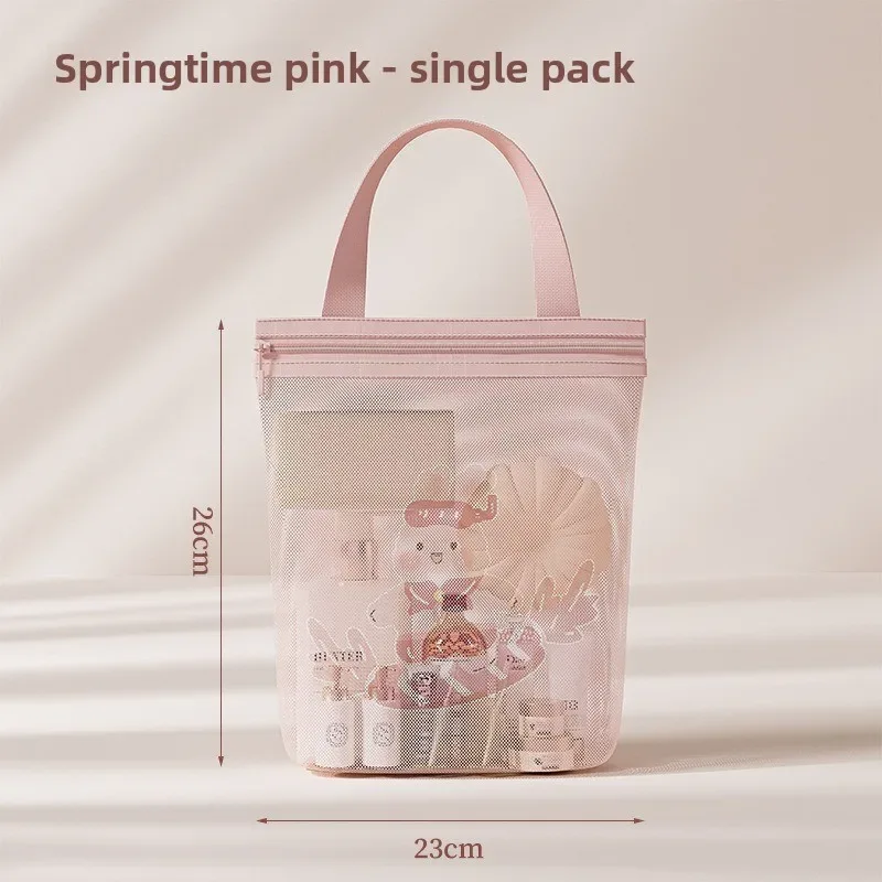 grande trousse de toilette en maille grande capacité, sac de rangement portable pour voyage, douche, natation, gym, accessoires de lavage
