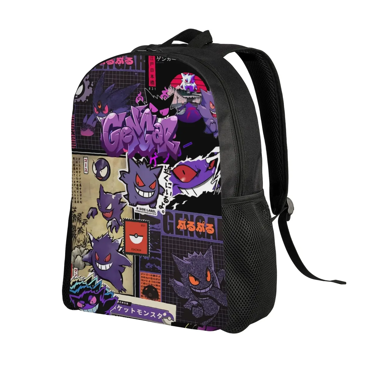 sac à dos tendance pokemon gengar à texture craquelée, sac ita, mochila, sac à dos vintage rétro lavable pour voyage