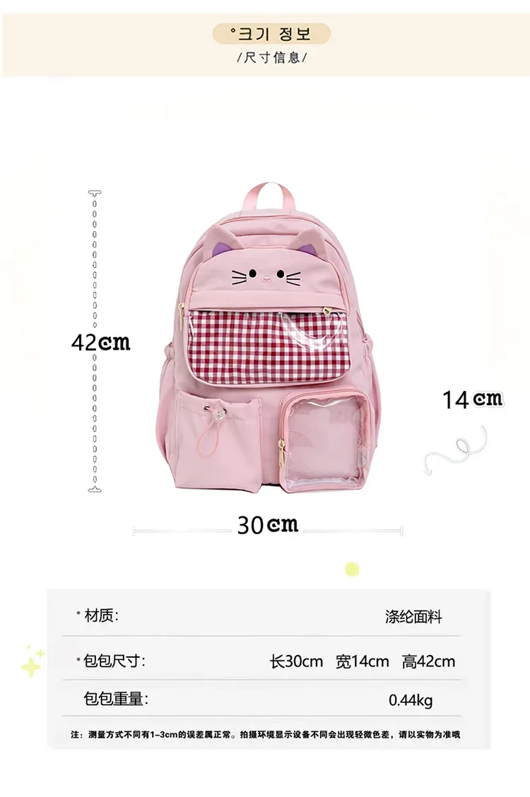 sac à dos mignon de grande capacité pour femmes, cartable décontracté pour filles, sac à dos étudiant amusant en forme de canard