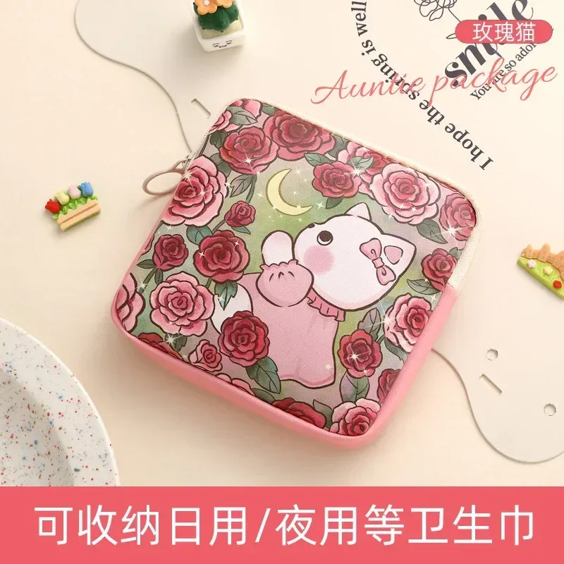 sac de maquillage cosmétique créatif, porte-monnaie de grande capacité, sac pour serviettes hygiéniques, mini organisateur de câbles de données portables pour femmes et filles