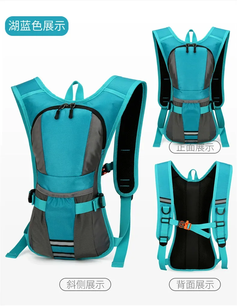sac à dos de cyclisme pour hommes, extensible, léger, pour sports de plein air, marathon, randonnée, camping, voyages et loisirs