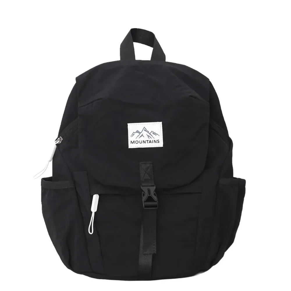 sac à dos léger et élégant pour enfants, séchage rapide, couleur contrastée, sac à rabat tendance, sac d'école imperméable en nylon pour l'école, les activités de plein air et la randonnée