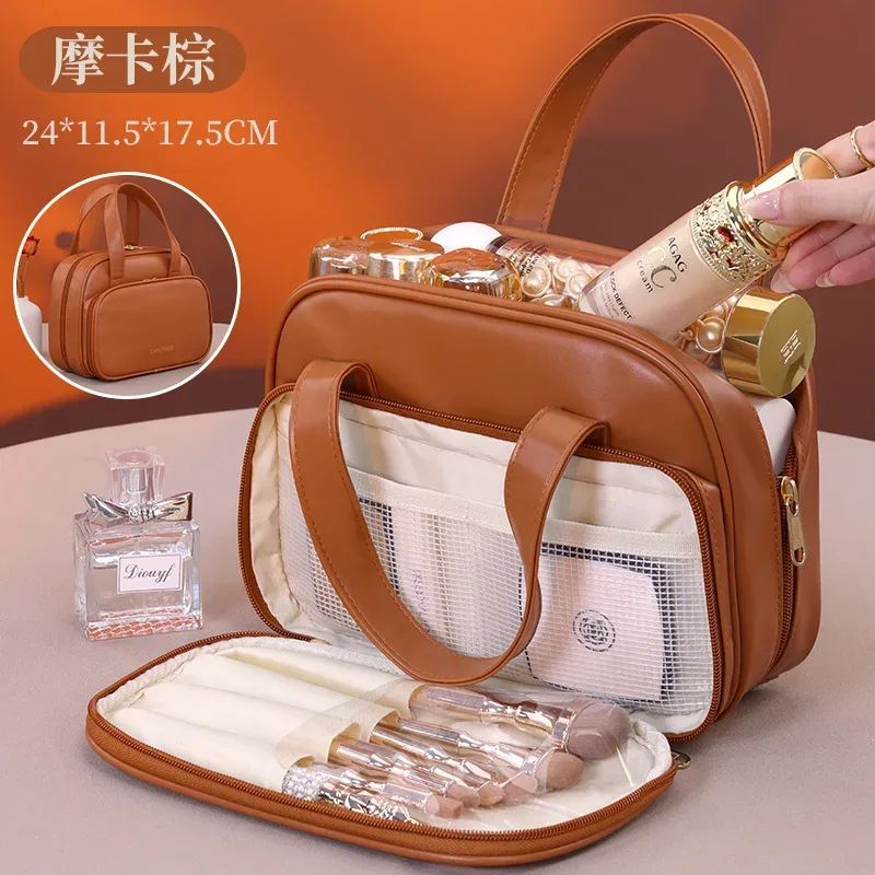 sac de rangement de cosmétiques à deux étages, espace de rangement surdimensionné avec poignées et plusieurs poches, trousse de toilette en matériau pu