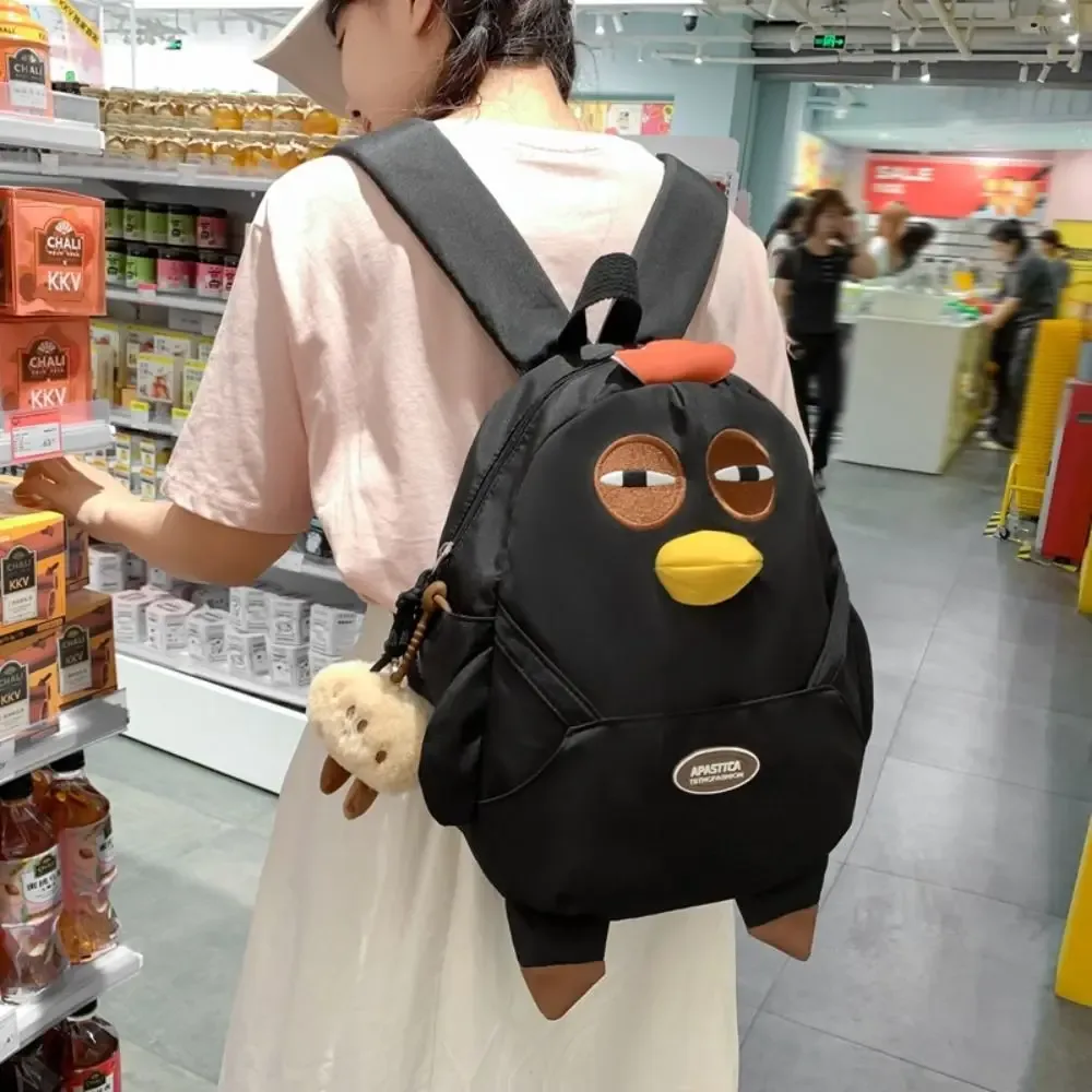 Sac à dos en nylon grande capacité en forme de poulet mignon, sac d'école amusant et kawaii en forme de poule avec pendentif, sac à livres de dessin animé pour étudiants, sac de voyage