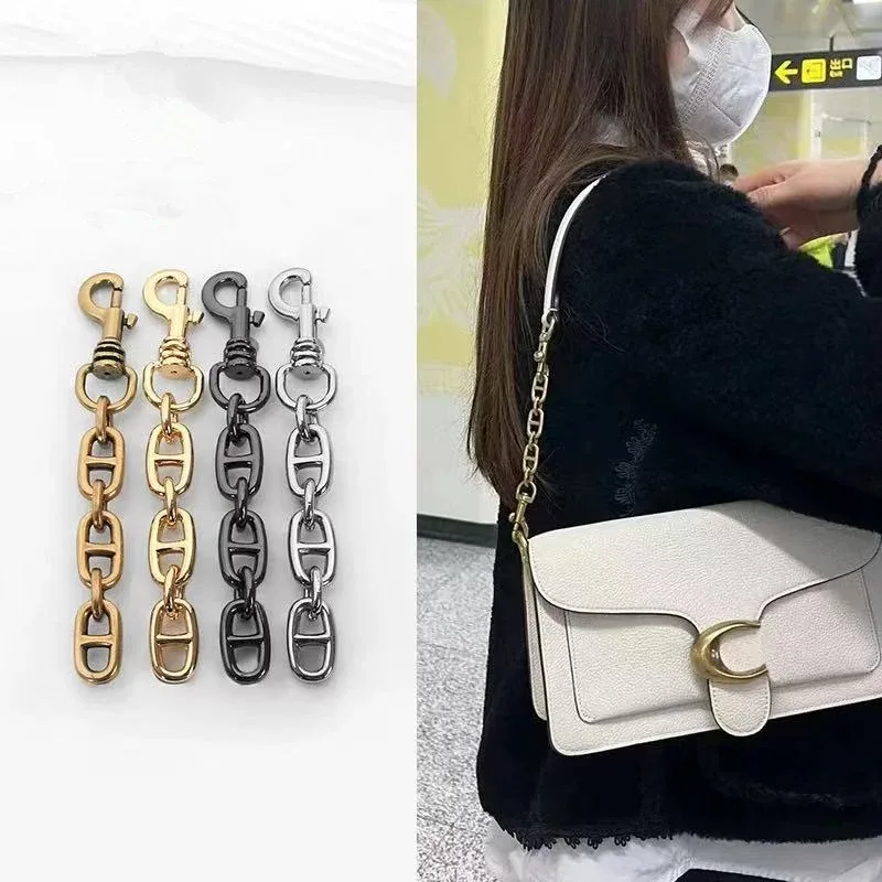Chaînes d'extension métalliques quatre couleurs pour sac Coach Tabby, pour la transformation de sacs à bandoulière et la modification de la longueur des sangles de sac messager