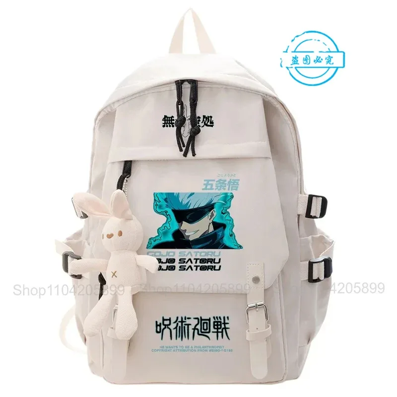sac à dos jujutsu kaisen, sac d'école pour étudiants, cosplay, mochila, cadeaux pour garçons et filles, sac à dos de dessin animé, sac à dos pour ordinateur portable, sac à dos de voyage