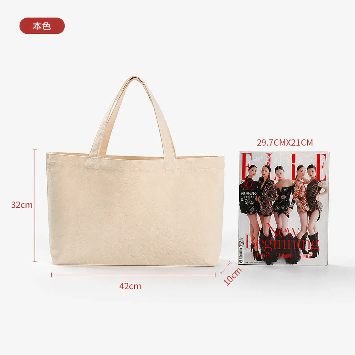 vente en gros de 50 pièces/lot de sacs fourre-tout en toile de coton personnalisés avec logo, sacs d'épicerie réutilisables