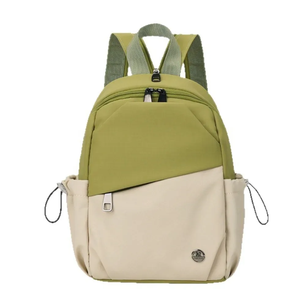 sac à dos de style coréen pour femmes, sac d'école léger en nylon pour étudiantes, sac à bandoulière de grande capacité en nylon pour voyage