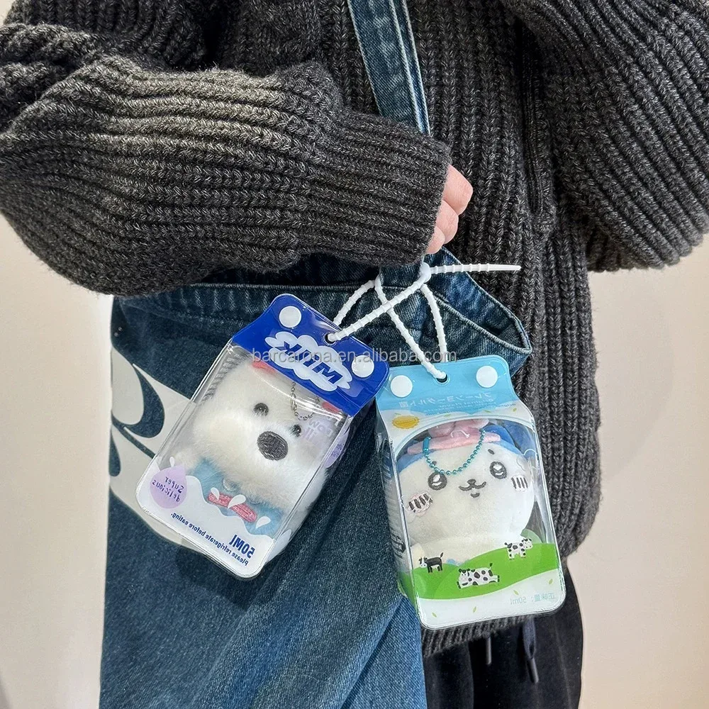 sac de rangement portable en pvc transparent 3d pour figurines, boîte à lait, style dessin animé, pour étudiantes, jouets et objets de collection