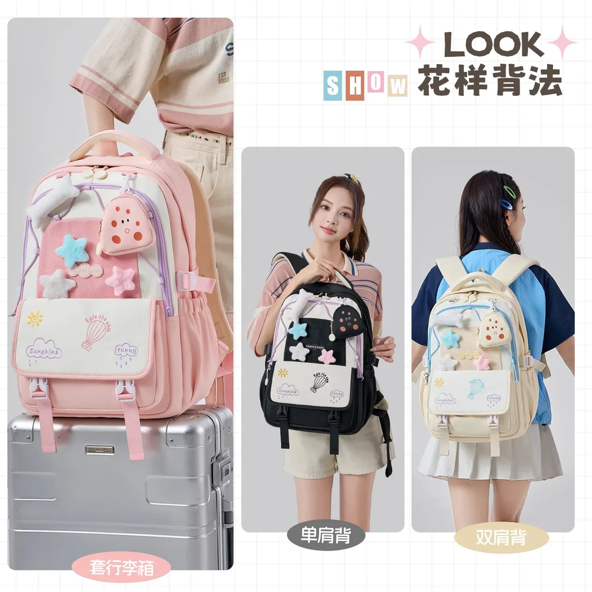 sac à dos scolaire tendance pour filles, sacs d'école pour adolescentes, sac à dos pour ordinateur portable, sac à dos de voyage décontracté, sac à livres, cartable pour enfants, imperméable