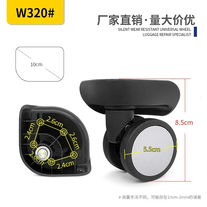 accessoires pour valises : roues universelles, poignées télescopiques, roulettes pour valises de voyage, roues pour coffres de loisirs, roues pour valises rigides en pc - guangzhou yongfeng
