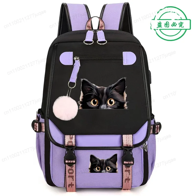 sac à dos kawaii chat de dessin animé tendance anime pour adolescentes et adolescents, sac d'école, sac de voyage pour ordinateur portable