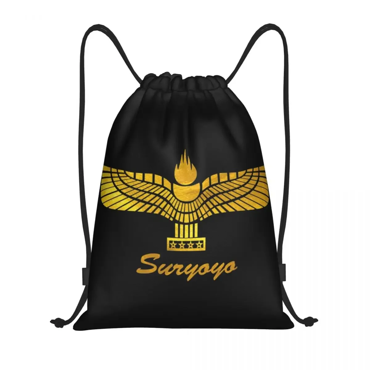 sac à dos personnalisé assyrian suryoyo feel proximité wstring pour hommes et femmes, sac de sport pliable, sac de sport, sac à provisions syriac aram