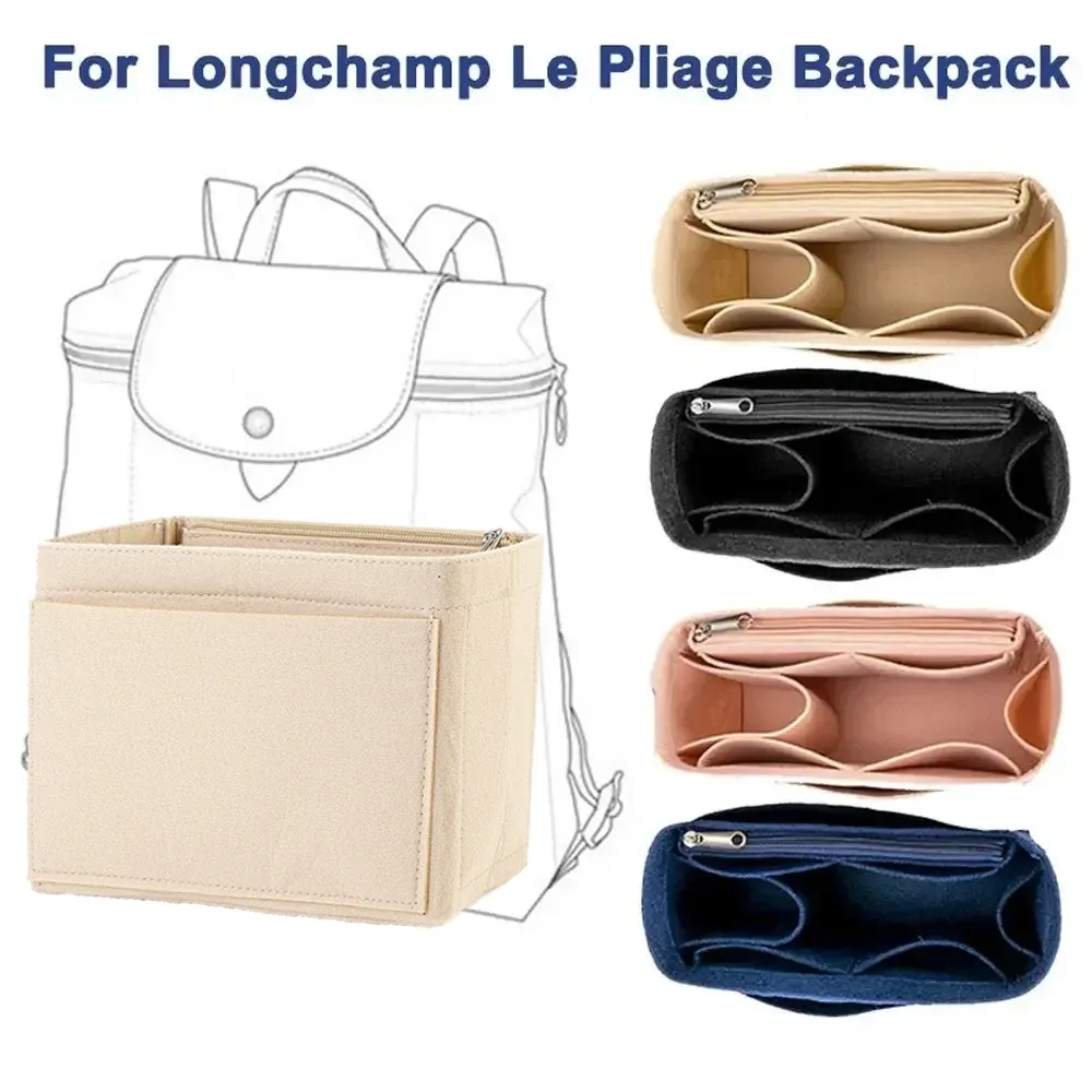 Nouvelle pochette souple organisateur feutre insérer sac sac intérieur sac à main insérer sac à main doublure pour Longchamp Le Pliage sac à dos