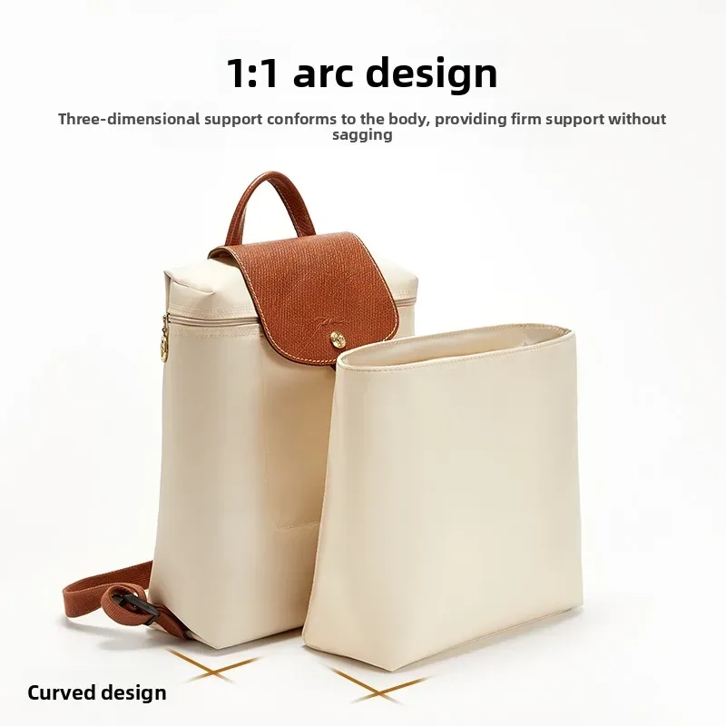 Insert organisateur de sac pour sac à dos longchamp, rangement en nylon, support de sac en platine, rangement, modification intérieure, accessoires de sac