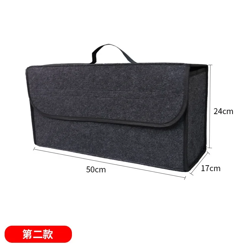 sac de rangement en feutre pour coffre de voiture, en tissu non tissé, pliable, organisateur portable avec poignée, résistant à l'usure, boîte de rangement universelle pour voiture