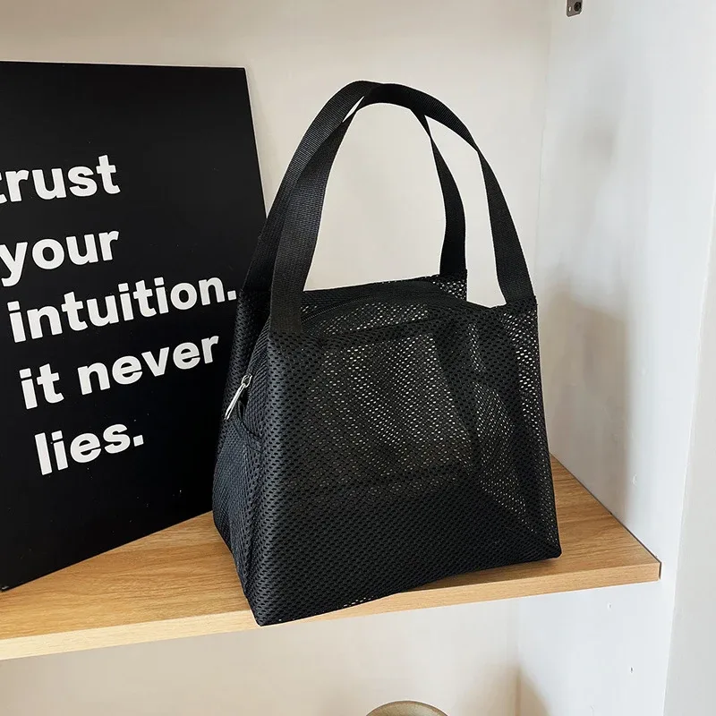 sac de toilette de voyage, sac à maquillage, sac en maille de grande capacité avec poignée, sac de plage portable, pochette à fermeture éclair pour cosmétiques