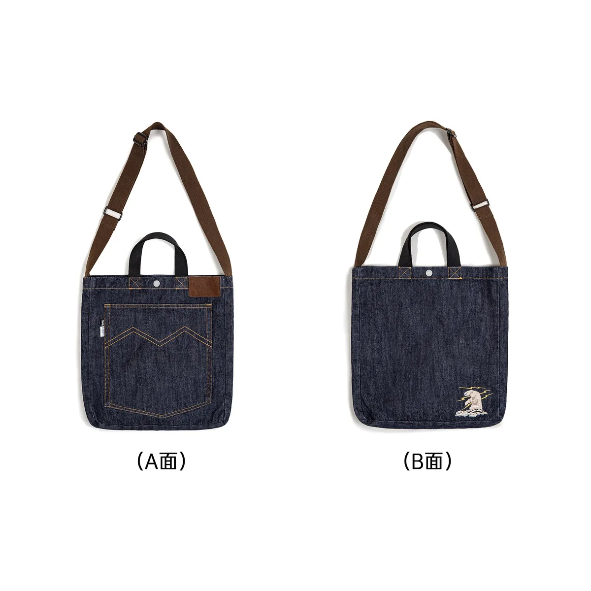 maden retro 14oz denim sacs unisexe unique épaule sacs à bandoulière brodé polyvalent à main sacs fourre-tout à écran plat pour le quotidien