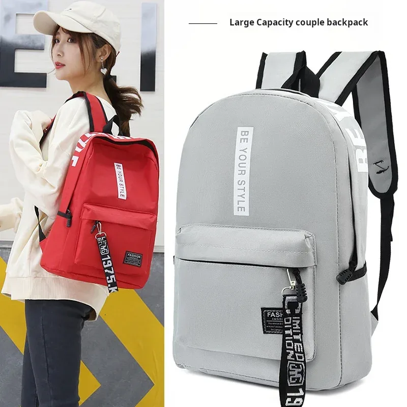 sac à dos oxford de grande capacité, couleur unie, multifonctionnel, design simple pour les étudiants, idéal pour la rentrée scolaire, 2025