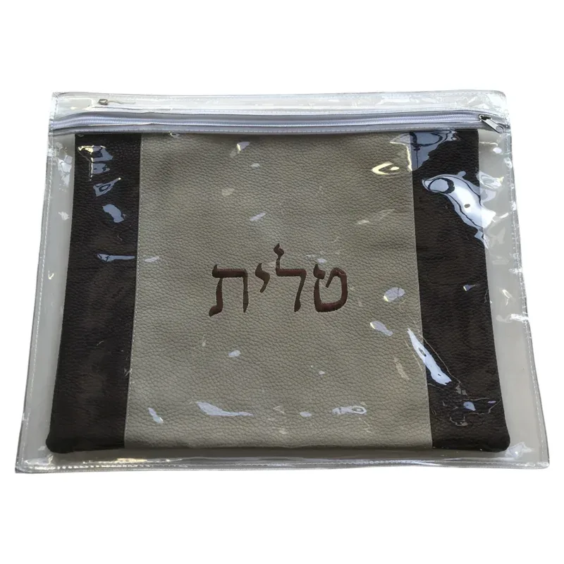 sac tallit pour châle de prière juive avec housse de protection imperméable en pvc avec fermeture éclair brodée en cuir pu design cadeau judaica