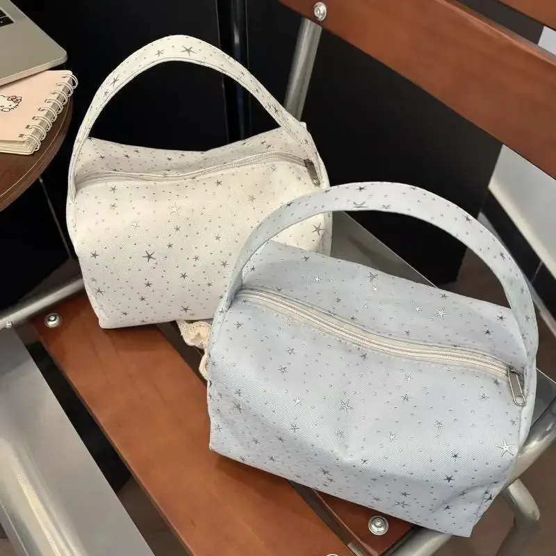 Trousse de toilette portable avec étoiles brillantes, grande capacité pour le maquillage et les essentiels de voyage