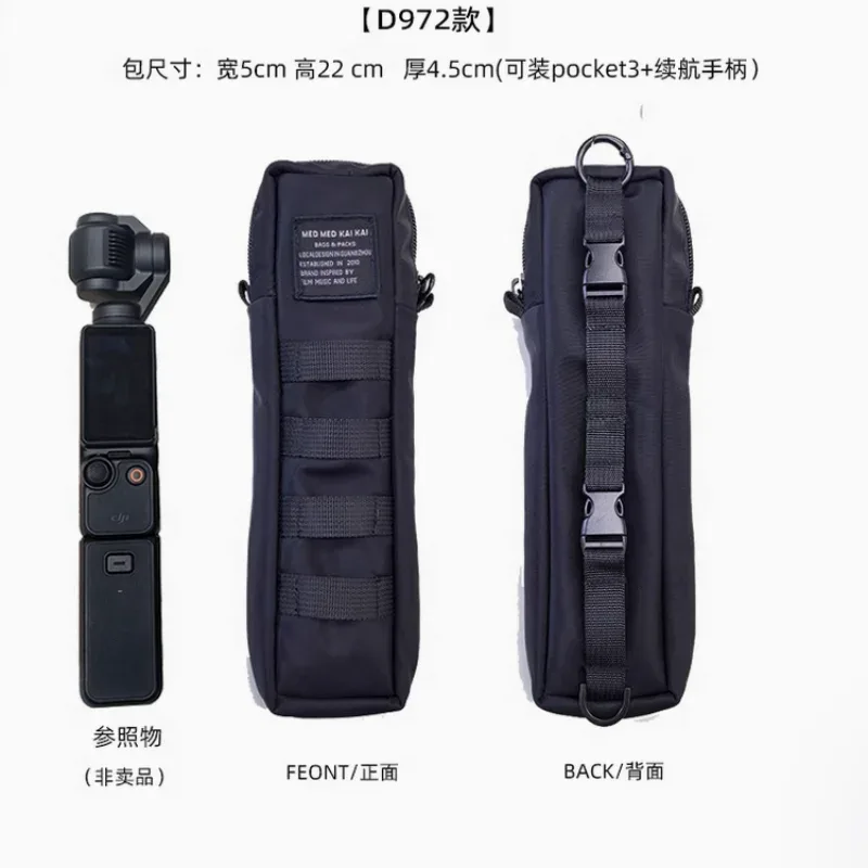 fonction tactique diverses combinaisons réglable sac à bandoulière sangle homme techwear style haute rue modulaire sac accessoires