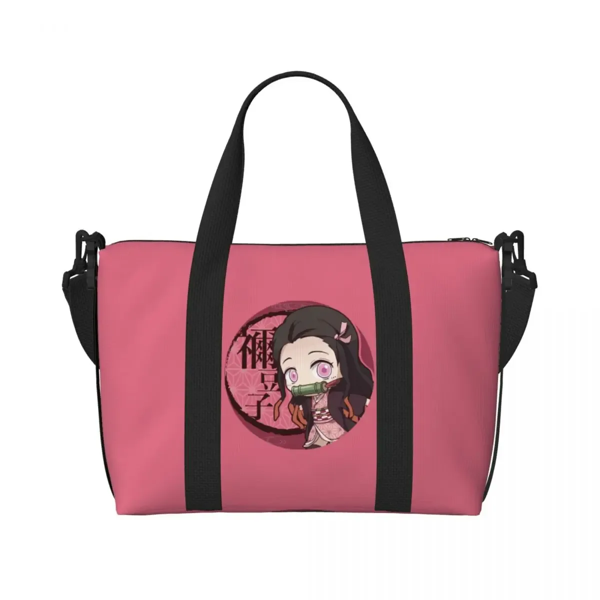 sac fourre-tout de plage personnalisé demons slayers anime manga pour femmes, tanjiro kamado nezuko, grand compartiment, sacs de voyage de plage de gym