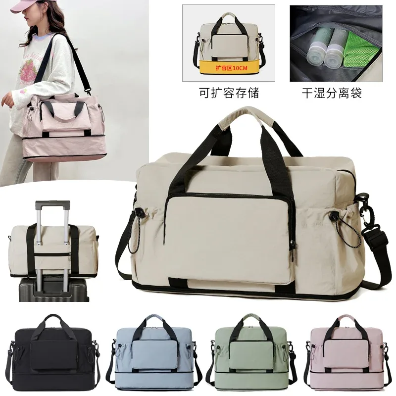 Sac de voyage fitness pour femmes, grande capacité, séparation sec/humide, sac à main léger pour les voyages d'affaires de courte distance