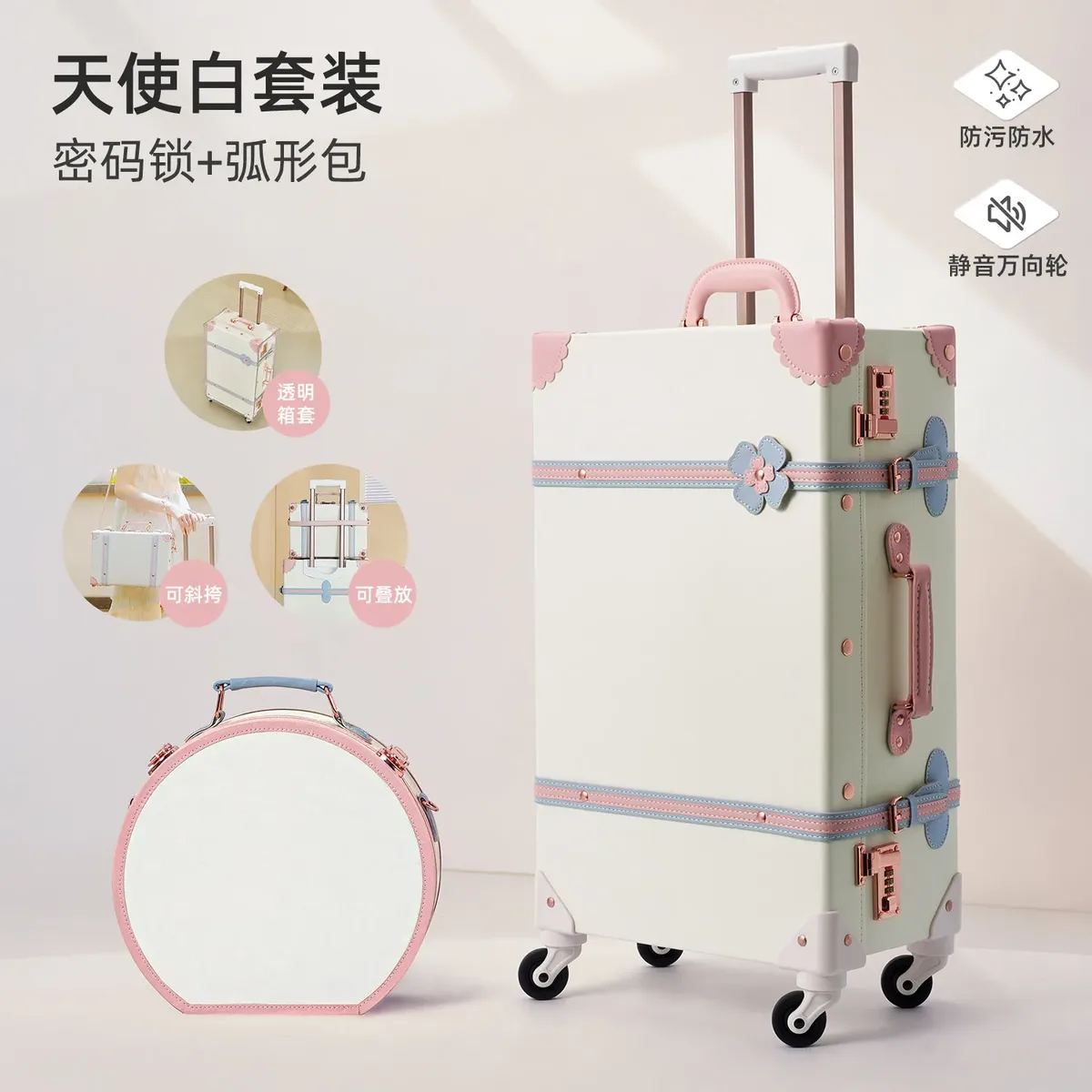 valise de voyage rétro en cuir 20 pouces avec poignée, bagage à roulettes 24 pouces pour femme, sac trolley à serrure à combinaison pour l'embarquement