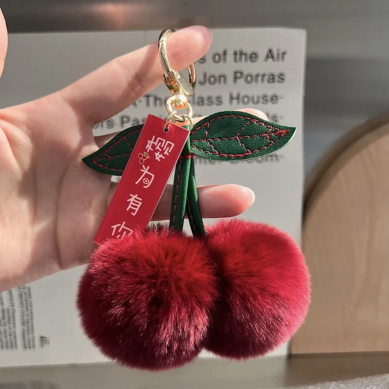 porte-clés à breloques en peluche pour sac à dos pour femme, lapin kawaii, boule moelleuse, pompon, cuir chevelu, accessoires mignons, nouveau