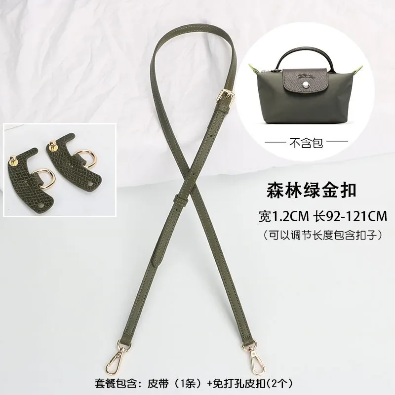 sangle de sac à bandoulière pour longchamp mini sans poinçonnage, accessoires de sac de modification, sangle d'épaule