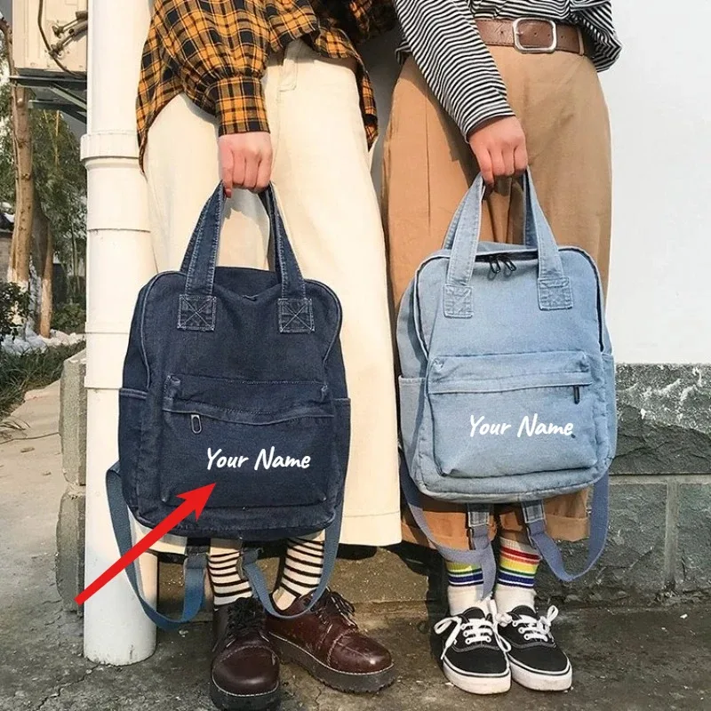 Sac à bandoulière en denim avec nom brodé – Sac à dos personnalisé simple et tendance pour enfants et adultes, cadeaux personnalisés idéaux et organisateur quotidien
