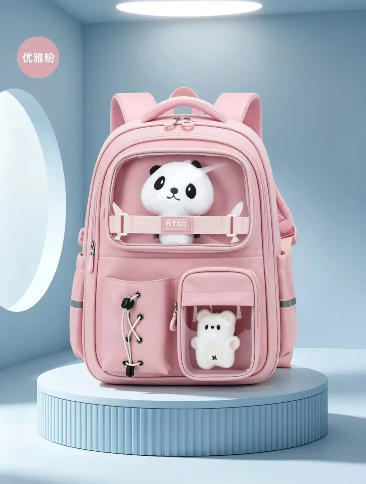 sac à dos mignon à motif panda pour collégiens, lycéens et élèves du primaire