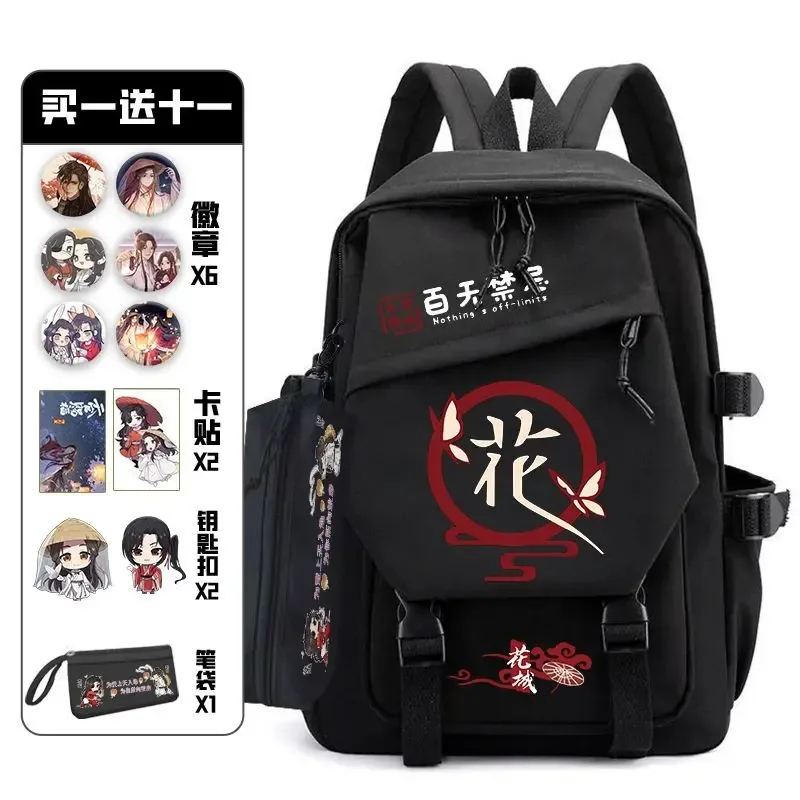 tianguancifu-sac à dos avec ensemble d'insignes oto, sac d'anime pour adolescents, cartable pour étudiants, sac de voyage pour livre, cosplay pour fille et garçon
