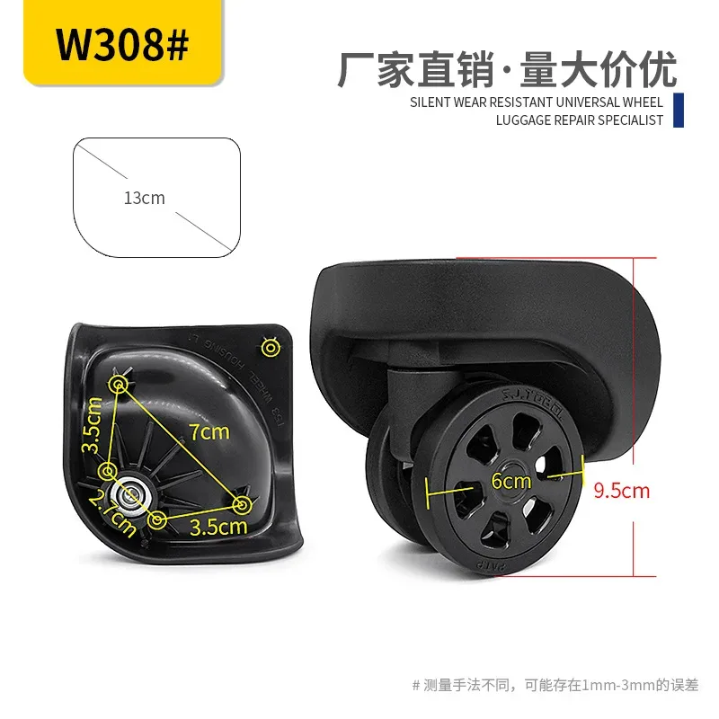accessoires pour valises : roues universelles, poignées télescopiques, roulettes pour valises de voyage, roues pour coffres de loisirs, roues pour valises rigides en pc - guangzhou yongfeng