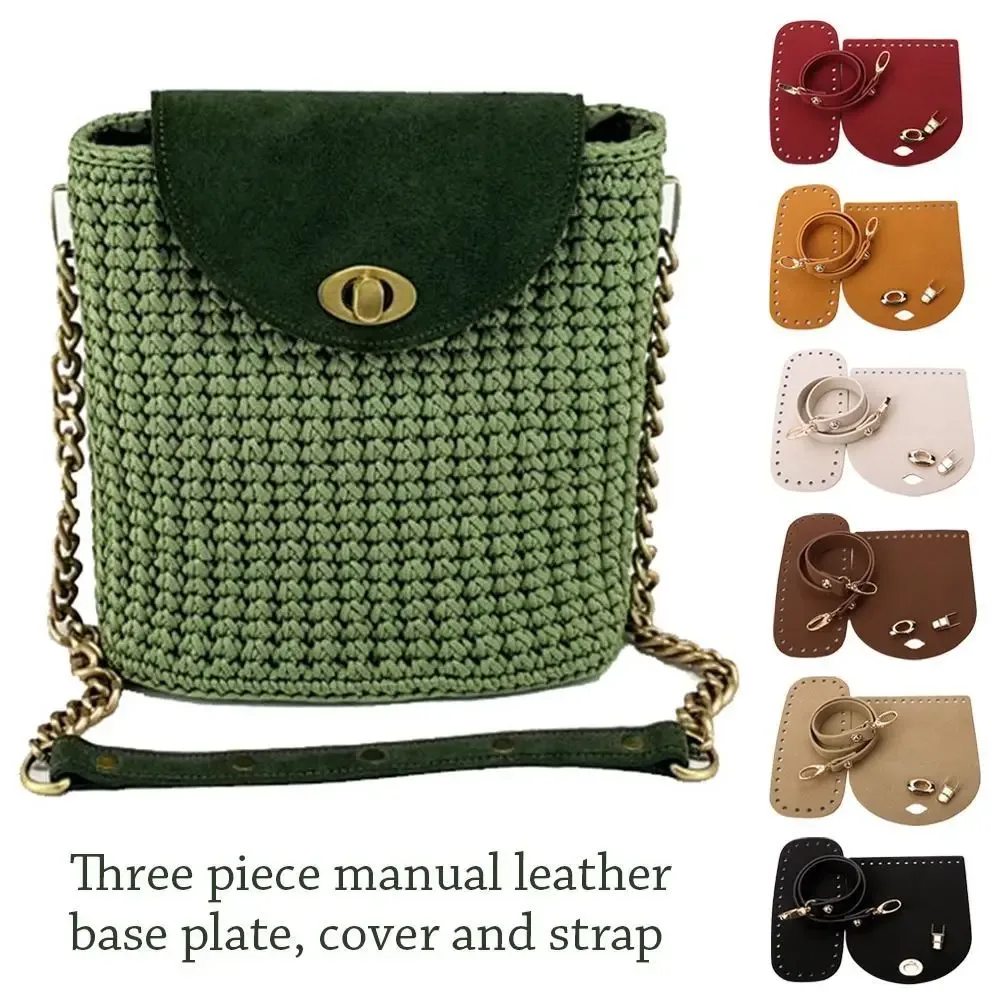 sac à main astronomique en cuir pu, sangle initiée, ensemble tissé pour bricolage, accessoires de sac à dos faits à la main, 1 pièce, 3 pièces