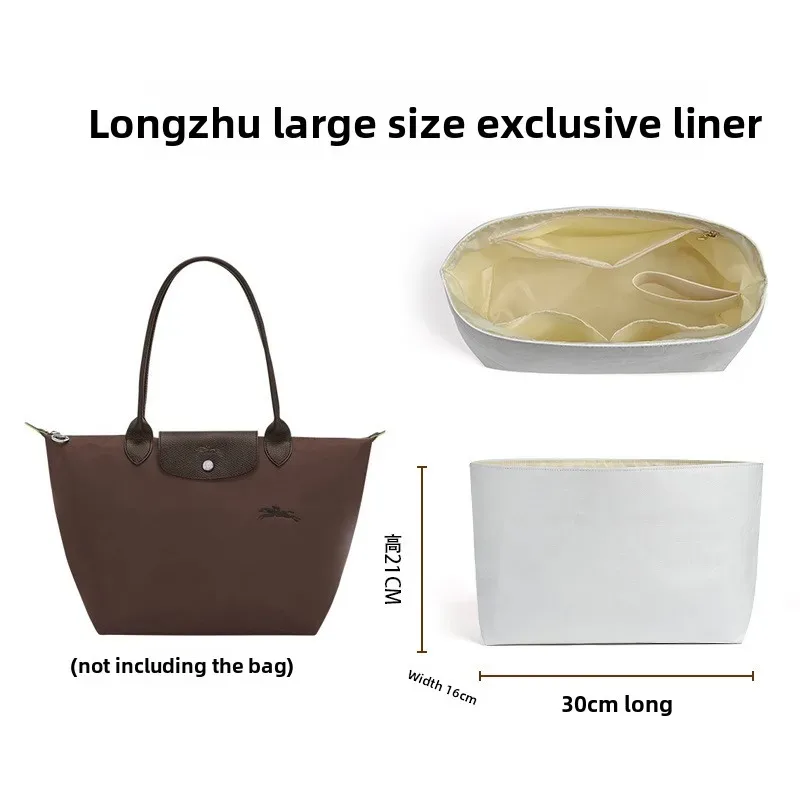 organisateur de sac en papier dupont ultra léger pour sac fourre-tout pliable en nylon, sac à main type dumpling, pochette de maquillage, plusieurs poches