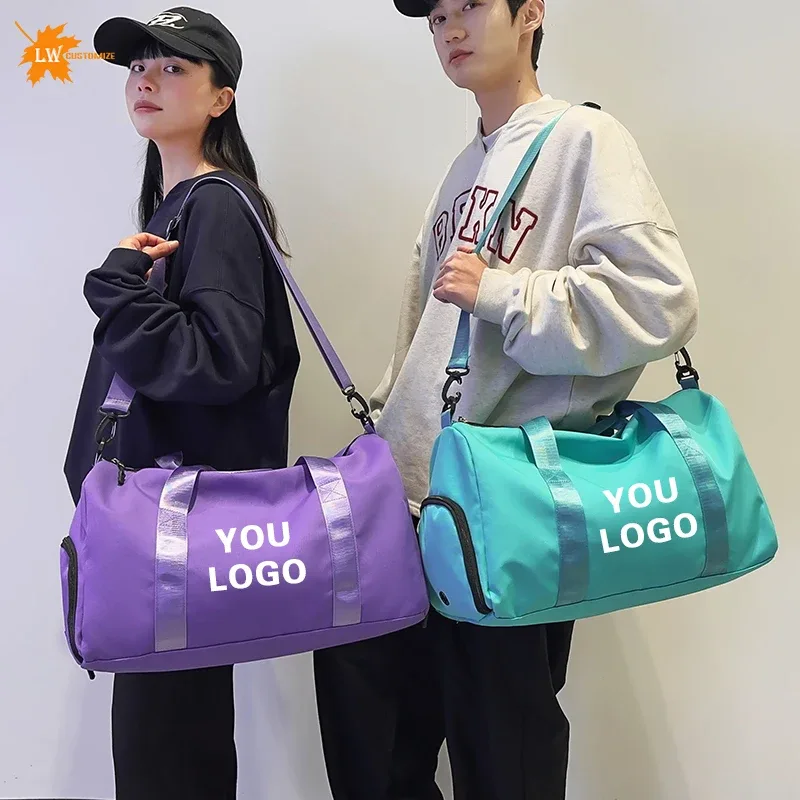 Sac de sport personnalisé avec logo, sac de voyage à courte distance, sac à main avec séparation sec/humide, sac de sport personnalisé avec nom