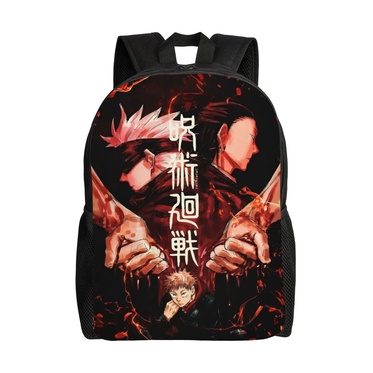 sac à dos manga gojo satoru pour hommes, femmes, adolescents, étudiants, sac de travail, sac à bandoulière jujutsus kaisens, sac à dos d'université, sac de sport
