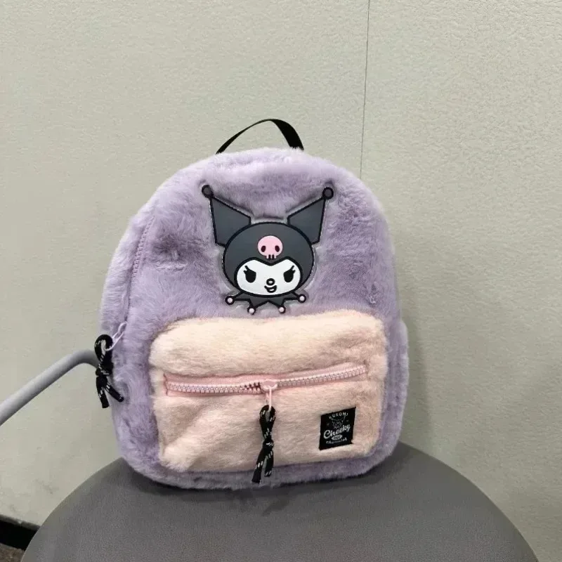 nouveau sac à dos tendance kurome 2026 – cartable mignon et populaire pour la rentrée scolaire, idéal pour les loisirs et les voyages