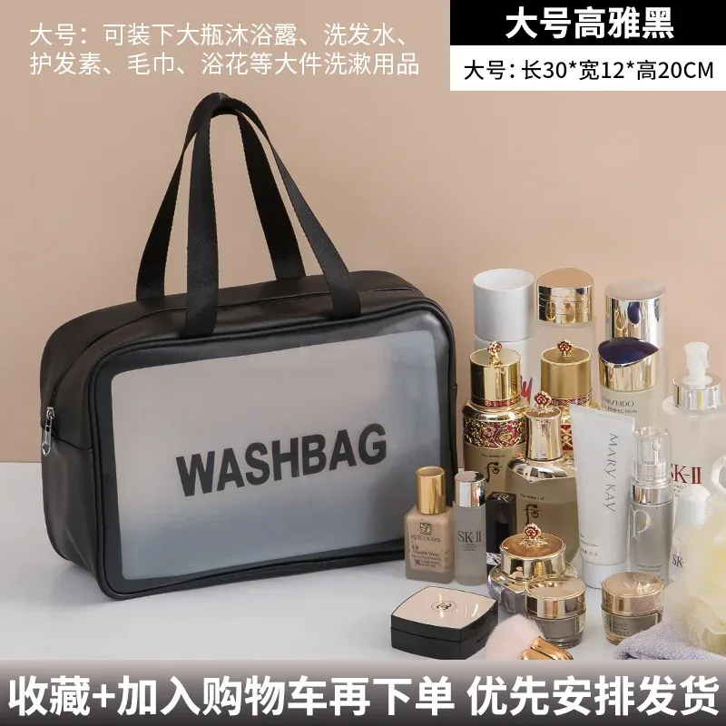 sac de rangement cosmétique étanche de grande capacité, sac cosmétique portable 600, boîte de lavage, voyage avancé, nouveau, 2023