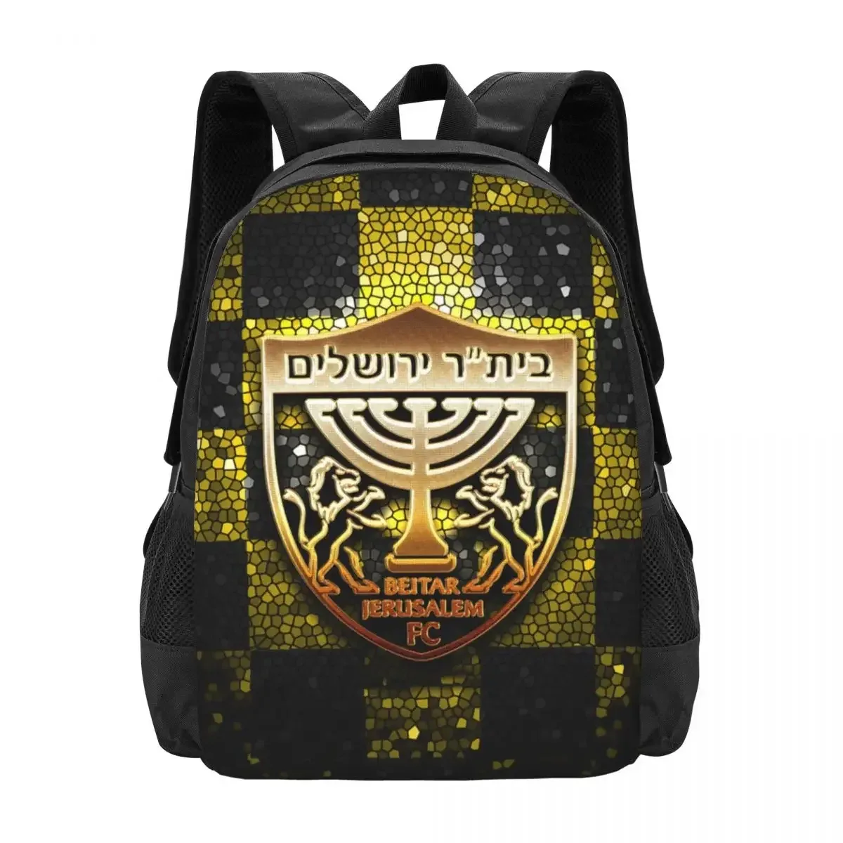 b-beitar fcbj jérusalem sac à dos de voyage pour ordinateur portable, sac d'ordinateur d'école d'affaires, cadeau pour hommes et femmes
