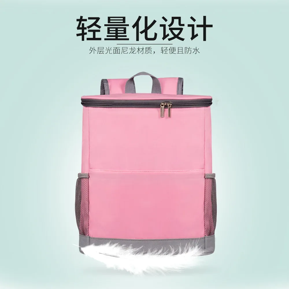 sac à dos isotherme étanche pour 20 canettes, sac à dos léger pour bière, sac isotherme imperméable pour les voyages, le camping, la plage, le déjeuner