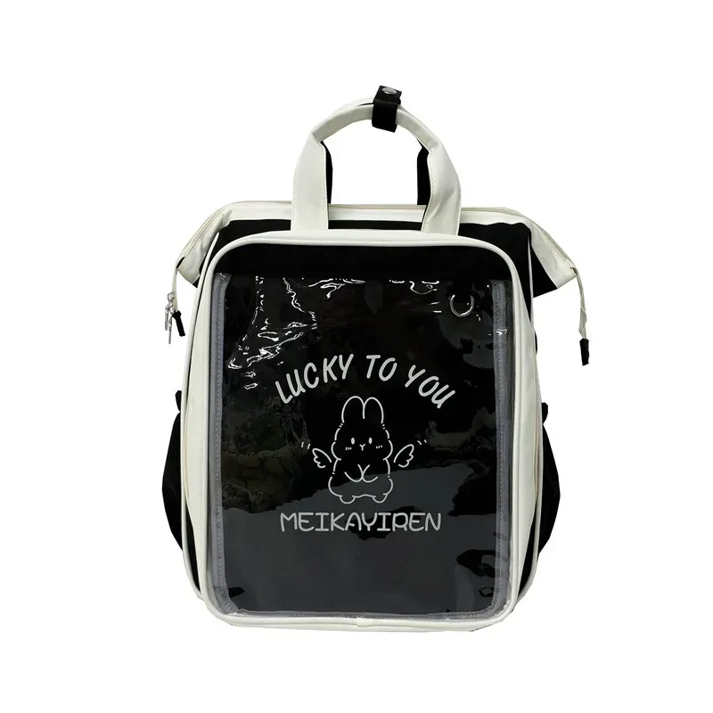 sac à dos transparent grande capacité pour garçons, style décontracté, idéal pour les sorties, le barbecue, ou comme sac d'école mignon à double bandoulière.