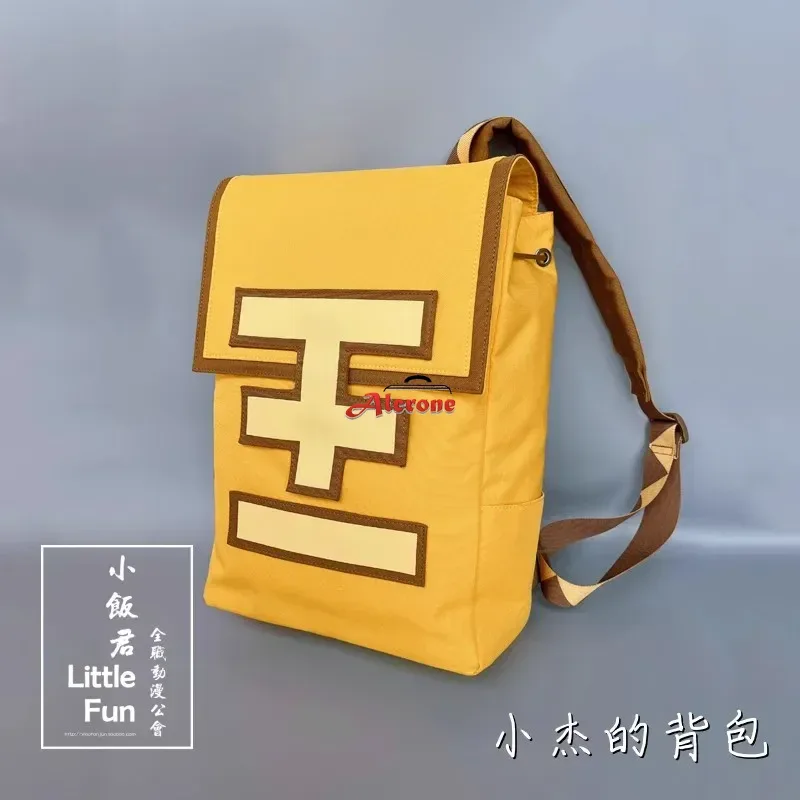 anime gon cosplay freecss sac à dos chasseur étudiant jaune sac à dos sac à bandoulière adolescent décontracté voyage sac à dos