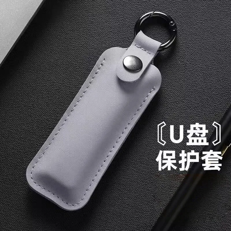 étui en cuir pour clé usb, porte-clés, sac de rangement pour clé usb, housse de protection pour clé usb, étui pour clé mémoire